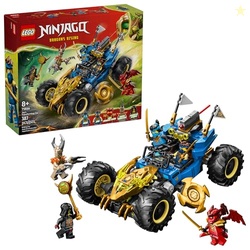 LEGO NINJAGO Jays Transforming Car Building Toy for Boys & Girls - Toy