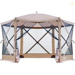 EVER ADVANCED Pop Up Gazebo Screen House Tent for Camping 11.5 ft for 