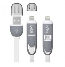 ENVY 2 in 1 USBData CableWHITE