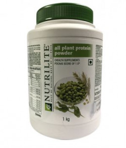 Amway Nutrilite All Plant Protein Powder 1kg