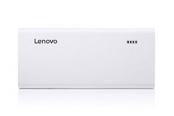 Lenovo PA13000 13000 mAh  Powerbank (White)