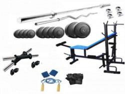 Protoner 20 kg pvc weight with 4 rods and 8 in 1 bench Home Gym Combo