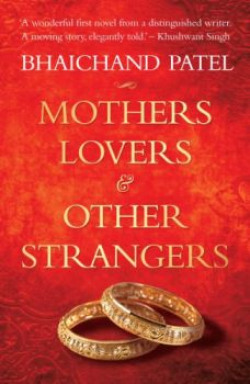 Mothers, Lovers and Other Strangers