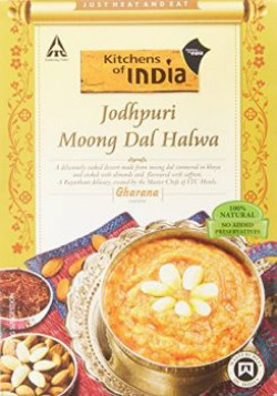 Kitchens of India Jodhpuri Moong Dal Halwa, 250g