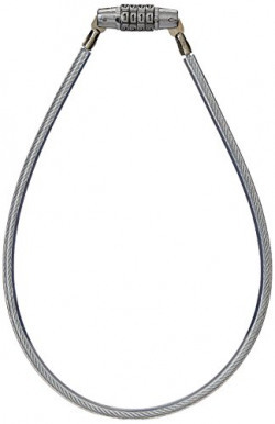 Retina 2742 4-Digit Helmet Lock (Silver)