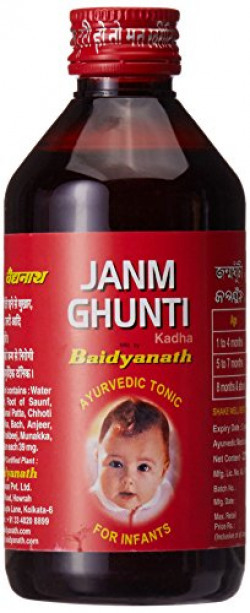 Baidyanath Janmghunti - 220 ml (Pack of 2)
