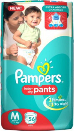  Baby Diapers Upto 70% OFF