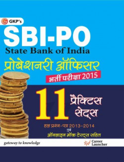 SBI PO - 11 Practice Sets Includes 2013 - 2014 Solved Papers
