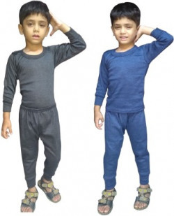 Rosset Top - Pyjama Set For Boys & Girls
