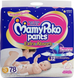 MamyPoko Pants Extra Absorb Diaper - S(78 Pieces)