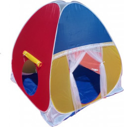 Homecute Foldable Kids Play Tent House(Multicolor)