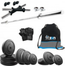 FITZON 20KGCOMBO 10 Home Gym Kit