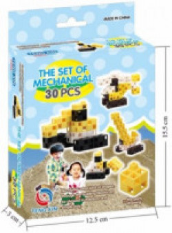Sirius Toys The Set of Mechanical 30 PCS(Multicolor)