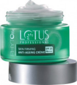 Lotus PROFESSIONAL PHYTO-Rx Skin Firming Antiaging Creme Spf-25(50 g)