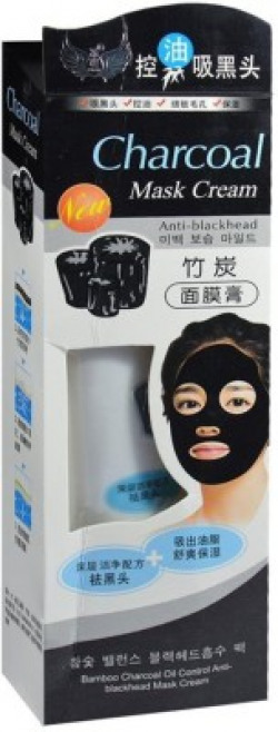 Glamzone Charcoal Purifying Cleansing Black Peel Off Mask Anti-Blackhead Suction Mask Cream - 130g(130 ml)