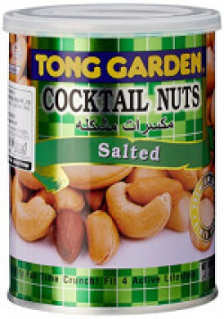Tong Garden Cocktail Nuts Can, 150g