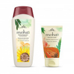 Moha Moisturizing Lotion - 200 ml with Free Foot Care Cream - 50 ml