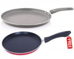 Nirlon Non-Stick Aluminium Cookware Set, 2-Pieces, Grey (MRBL_FT_FREE_MCFT)