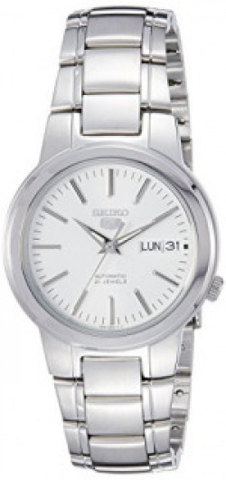 Seiko Analog White Dial Unisex Watch SNKA01K1