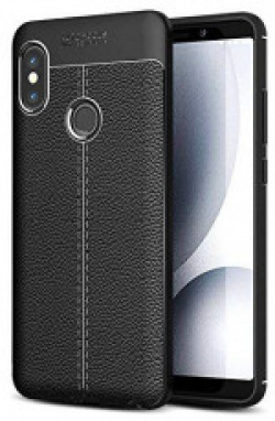 Back Case for Redmi Note 5 Pro Soft Silicone TPU Flexible Gel Leather Back Effect Auto Focus Back Cover for Redmi Note 5 Pro (1pcs, Black)