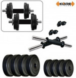KORE DM-12KG-COMBO16 Home Gym & Fitness Kit