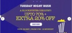 Jabong Tuesday Night Rush | Upto 70% Off + Extra 20% Off | 5 PM - 12 MIDNIGHT