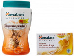 Himalaya Herbals Chyavanaprasha - 500 g with Free Himalaya Honey and Cream Soap - 75 g