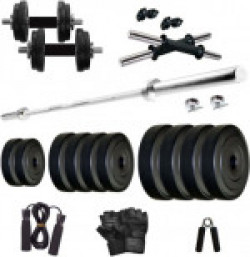KRX PVC 20 KG COMBO 9 WB Home Gym Kit