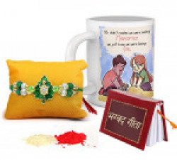 TIED RIBBONS Rakshabandhan Gifts for Brother Combo (Designer Rakhi, Printed Coffee Mug, Mini Gita, Rakshabandhan Special Card, Roli Chawal)