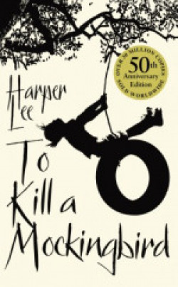 To Kill A Mockingbird(English, Paperback, Harper Lee)