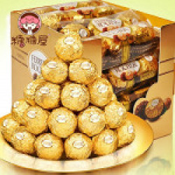 Ferrero Rocher Chocolates (16 x T3 Packs) 600g