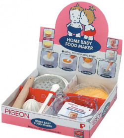 HOME BABY FOOD MAKER