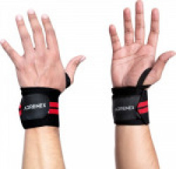 Flipkart SmartBuy Adrenex Weight Lifting Wrist Support with Velcro closure (Pair)(Black, Red)
