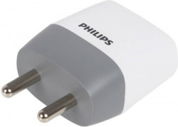 Philips DLP2501 Mobile Charger(White with grey)