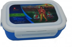SARANGWARE Amazing Spiritual Lunch Box For Your Children TO Be A Sanskari 1 Containers Lunch Box(350 ml)