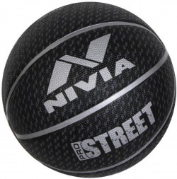 Nivia Pro Street Basketball - Size: 7  (Pack of 1, Black, Silver)