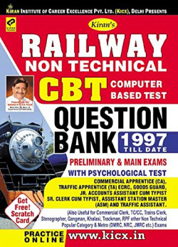 Railway Non-Technical CBT Question Bank 1997 till Date - 2047