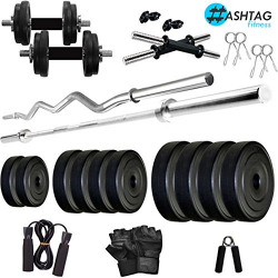 HASHTAG FITNESS Leather Combo-Wb Home Gym Kit (30 Kg)
