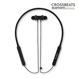 CrossBeats Vibe Silicon TPU Bluetooth Headset with Mic, Neckband and Automatic Power ON/OFF, 8 Hrs Playtime for Mobile Phones (Rich Black)