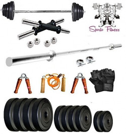 SPORTO FITNESS Combo Curl Rod Home Gym Kit, 20 Kg, 3ft