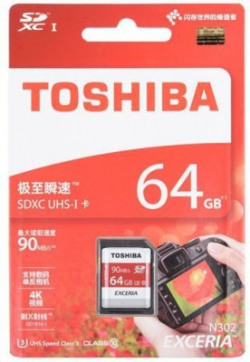 Toshiba EXCERIA 64 GB SDHC Class 10 90 MB/s  Memory Card