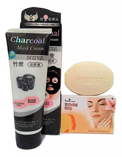 Charcoal Peel off Mask Cream 130g and Beauty Soap 100g - Combo Pack of 2, Scent: (Fade Out Soap)