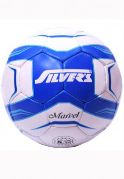 Silver's Marvel Football - Size: 5  (White)