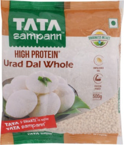 Tata Sampann Unpolished White Urad Dal (Whole)(500 g)