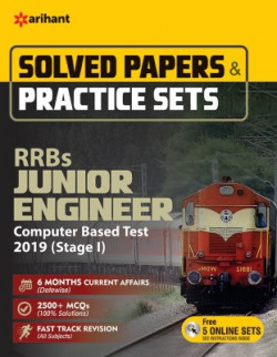 RRB JE Solved Paper and Practice Set(English, Paperback, Experts)