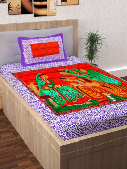 Double Bedsheets from Rs.212 