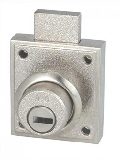 Harrison H-0090 Zinc Five Pin Furniture Lock Set (Silver)