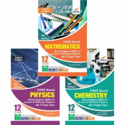 CBSE Board Class 12 Physics, Chemistry, Mathematics Solved Papers (2008 - 17) in Level of Difficulty Chapters with 3 Sample Papers 4th Edition(English, Paperback, Dr. O. P. Agarwal, Er. Deepak Agarwal, Shipra Agarwal)