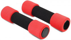 Proline dumbells 80% off