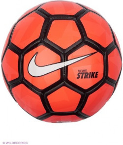 Nike FOOTBALLX MENOR Futsal Football - Size: 4(Pack of 1, Multicolor)
